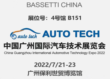 BASSETTI will be at AUTO TECH 2022