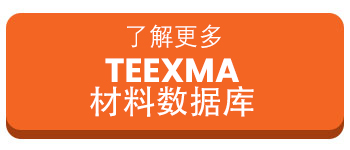 teexma MD.jpg