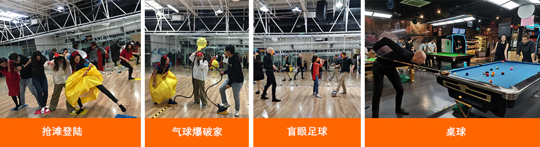 activity n.jpg