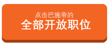 check all positions cn.jpg