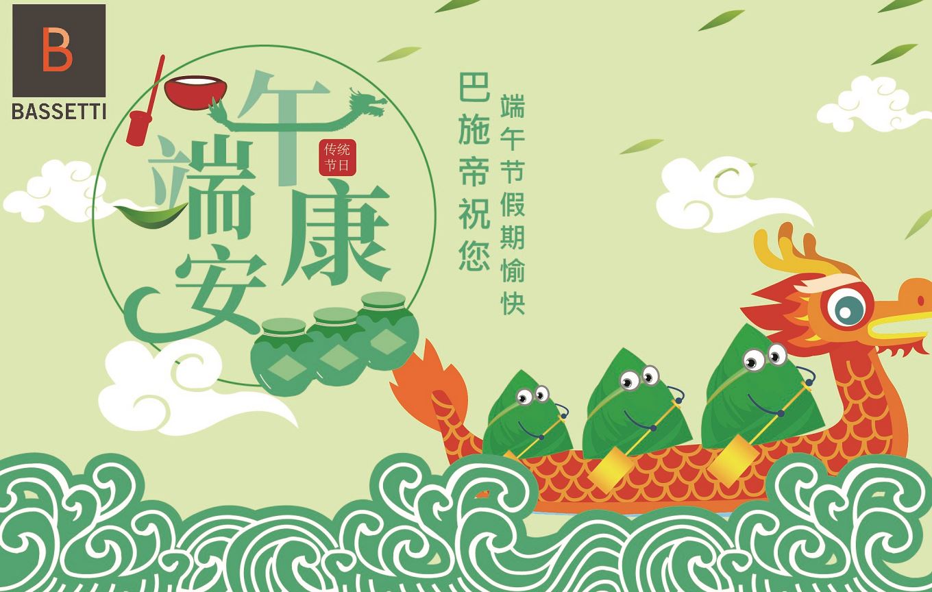 WeChat Image_20210614104513.jpg