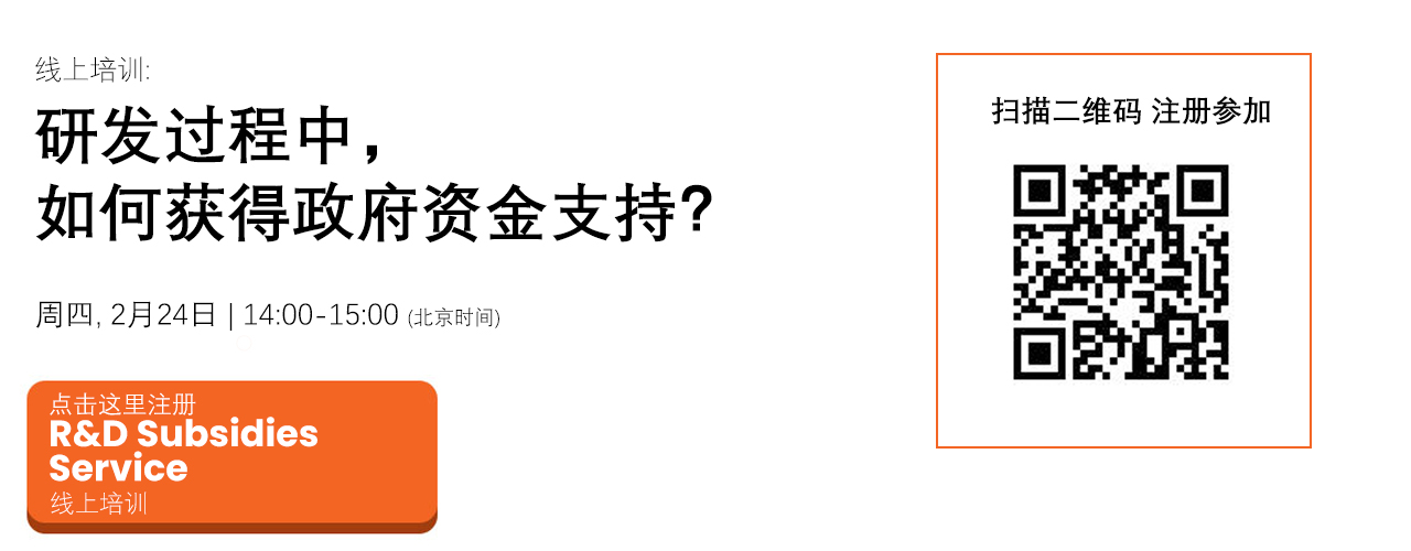 news 2 cn.jpg