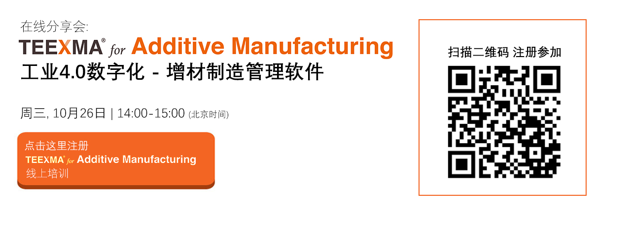 website cn.jpg