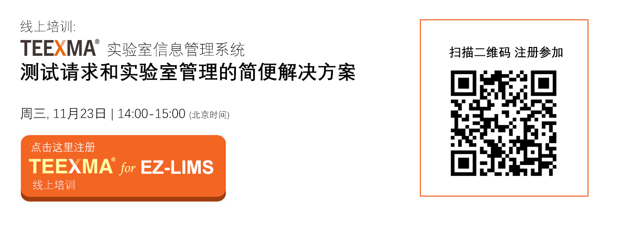 website cn.jpg