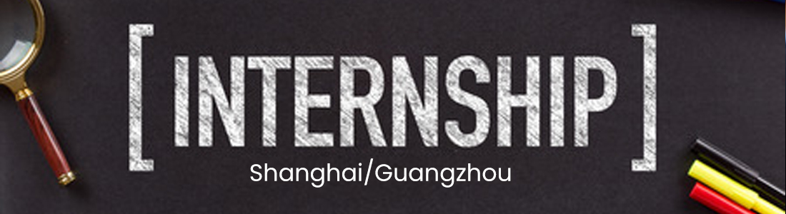 internship.jpg