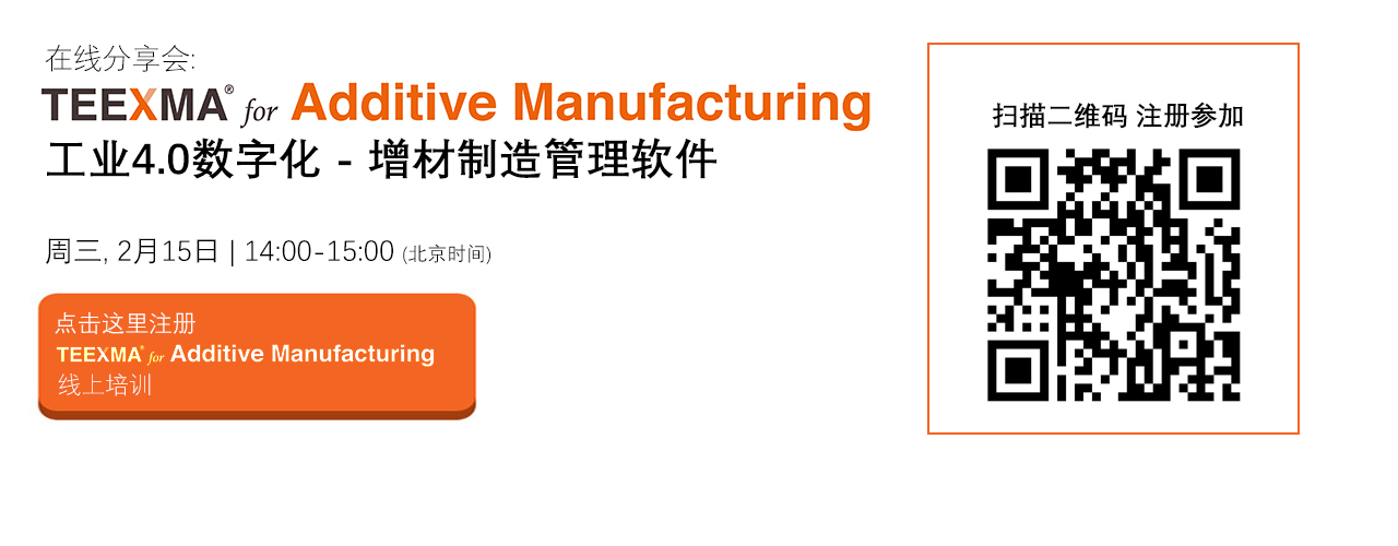 website cn.jpg