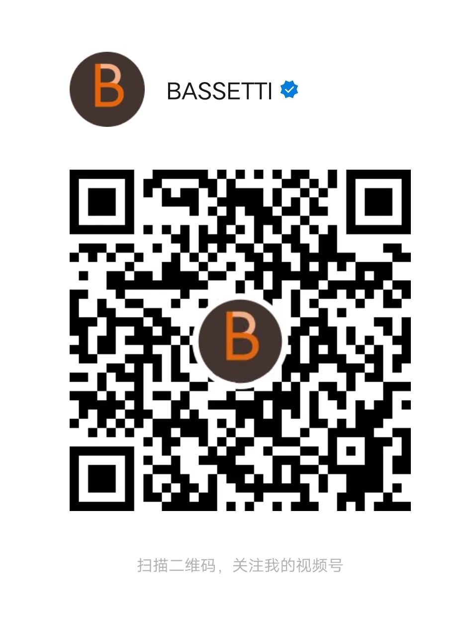 1682489671680297.jpg