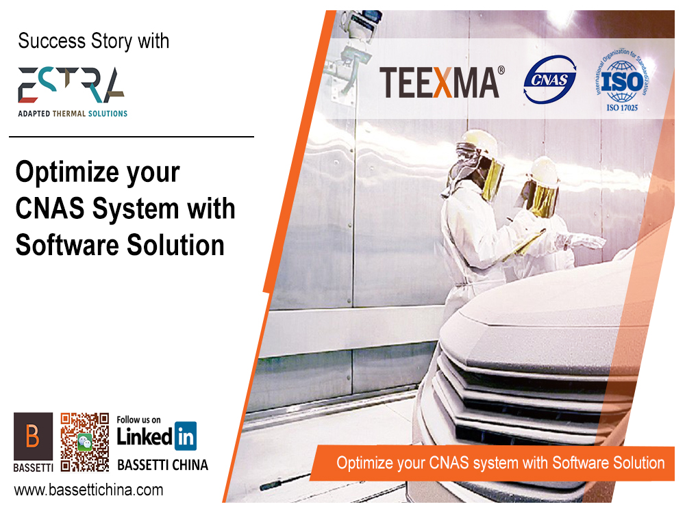 Optimize Your CNAS System
