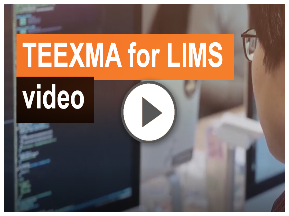 TEEXMA for LIMS最新短片