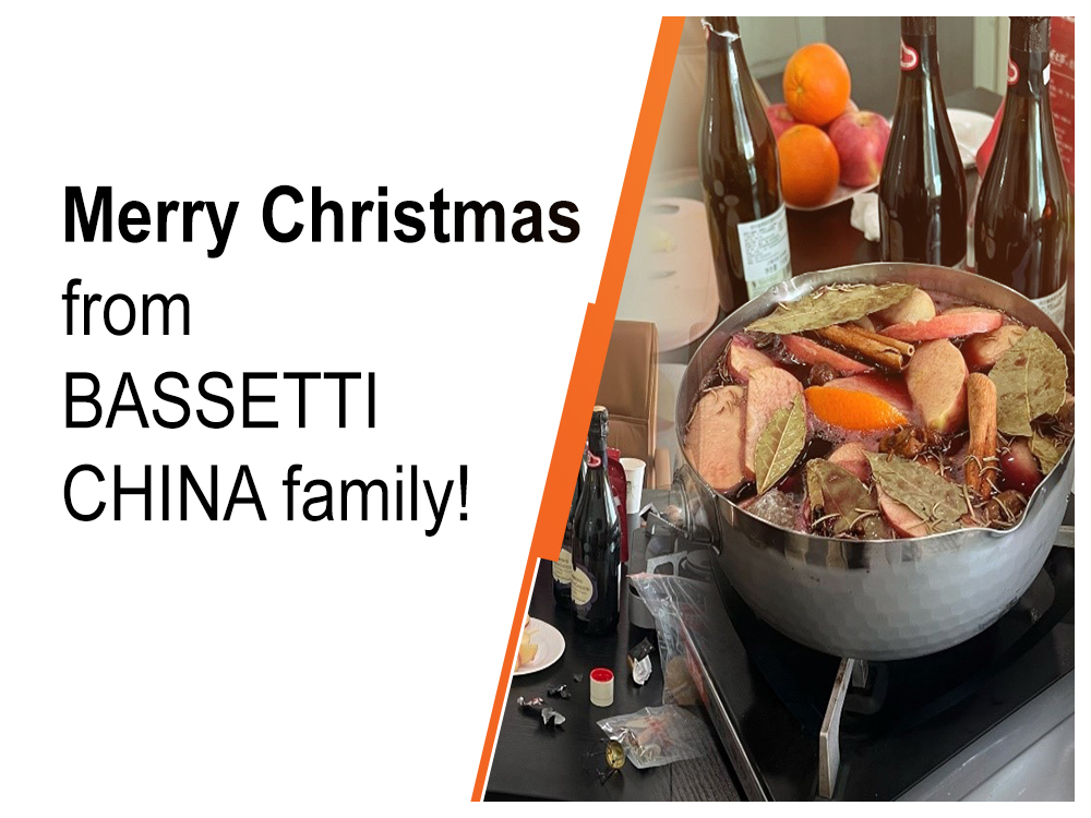 Merry Christmas!