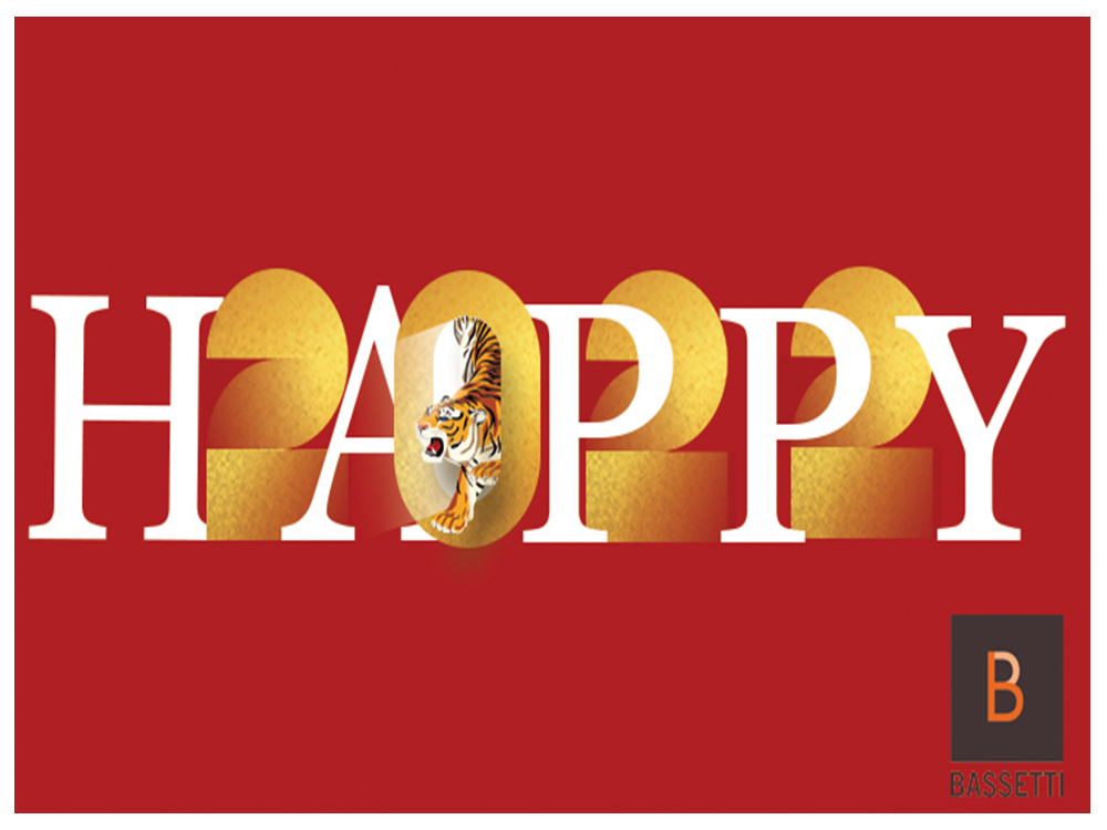Happy New Year 2022!