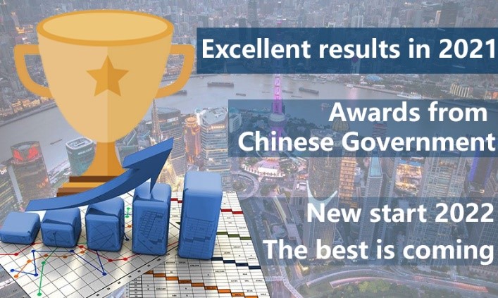 2022，巴施帝再战新征程！