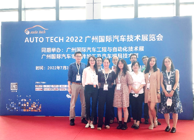 BIG Success in AUTO TECH 2022 