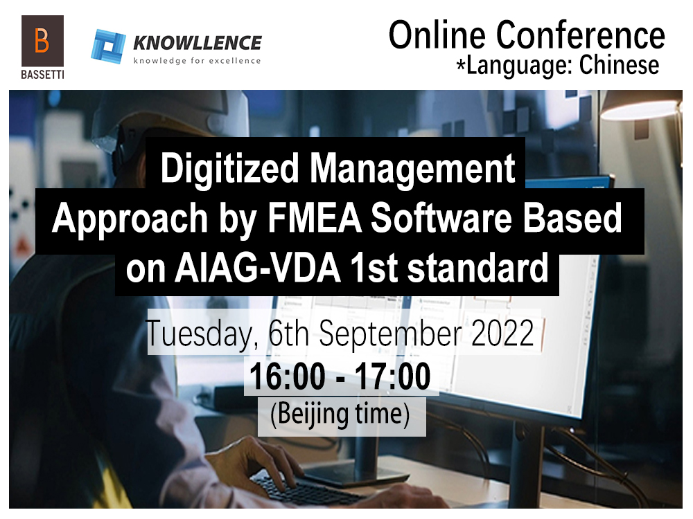 FMEA Online Conference