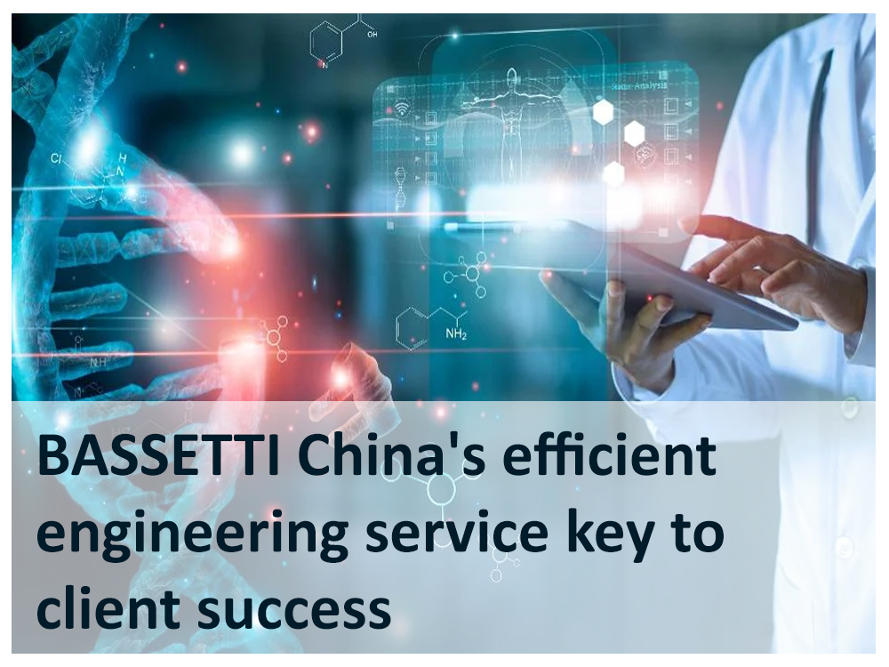 Engineering Service for Biotech Company