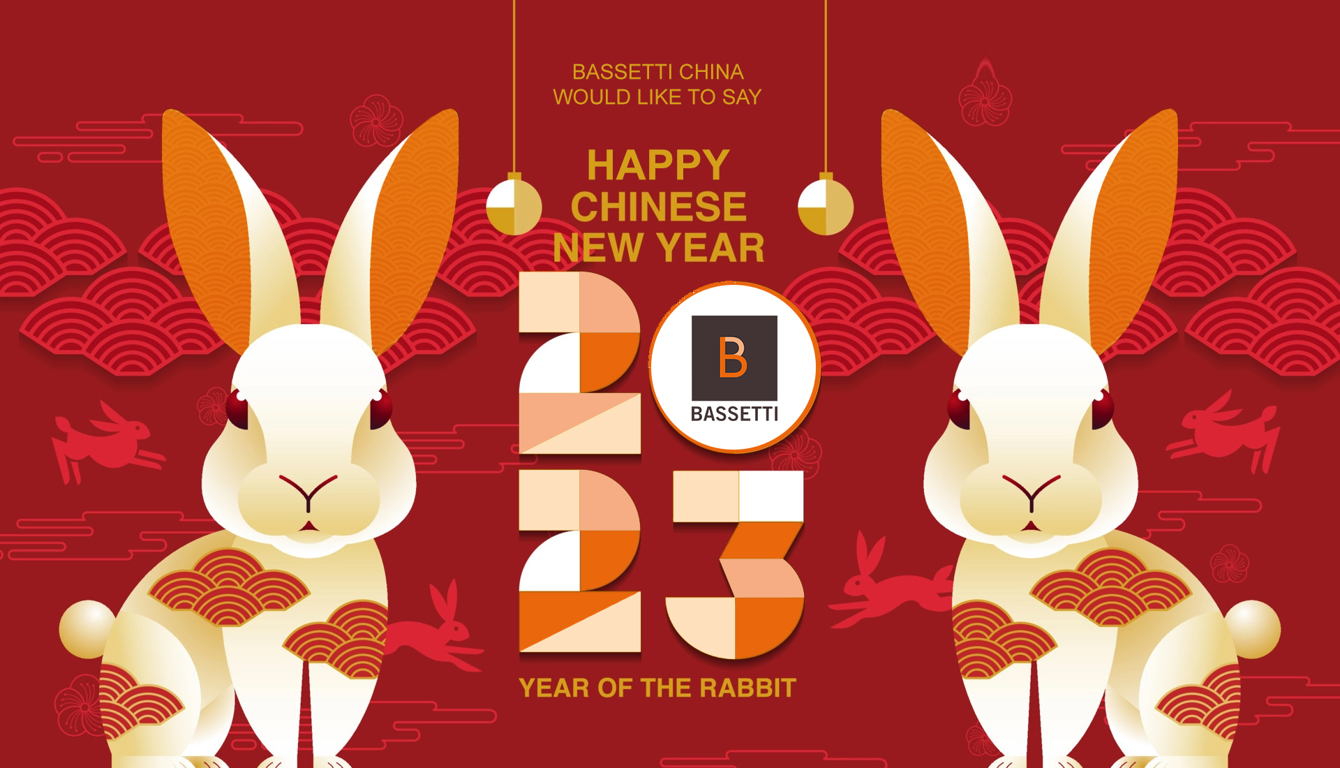 Happy CNY 2023!