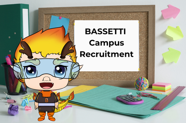 巴施帝2025秋季校园招