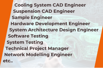 Software Engineer